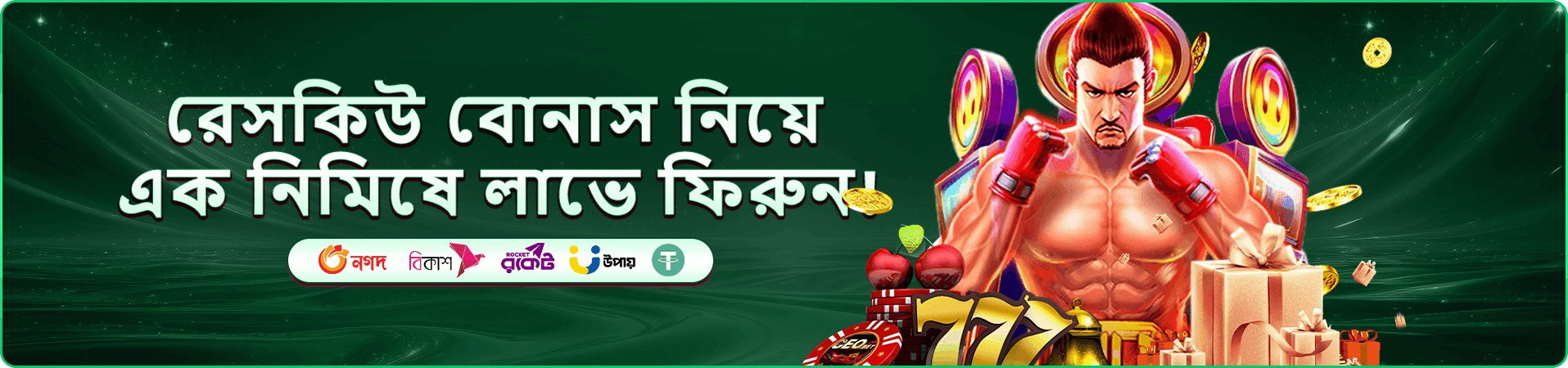 kriya টুর্নামেন্ট prize pool